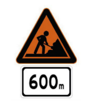 施工點距離標志 施工點距離標志